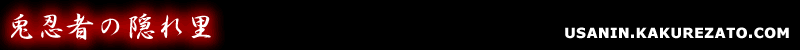 �����֖߂�