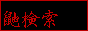 ꌌ���